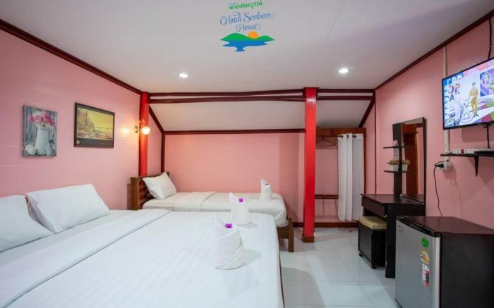 บ้านพักหาดสมบูรณ์  Haad Somboon House