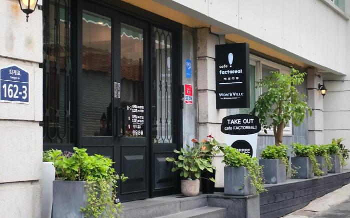 Wons Ville Myeongdong Hotel