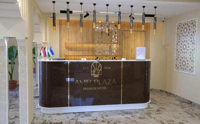 AMIR PLAZA PREMIUM hotel