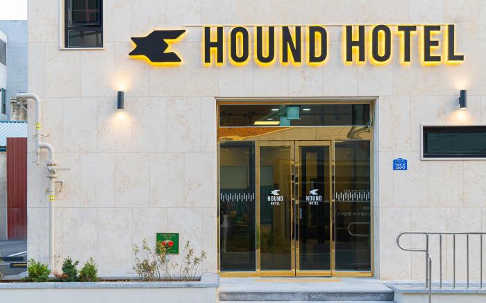 Hound Hotel Gunsan Modern Street branch