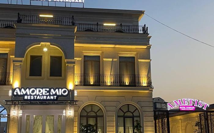 Ametist Hotel Complex