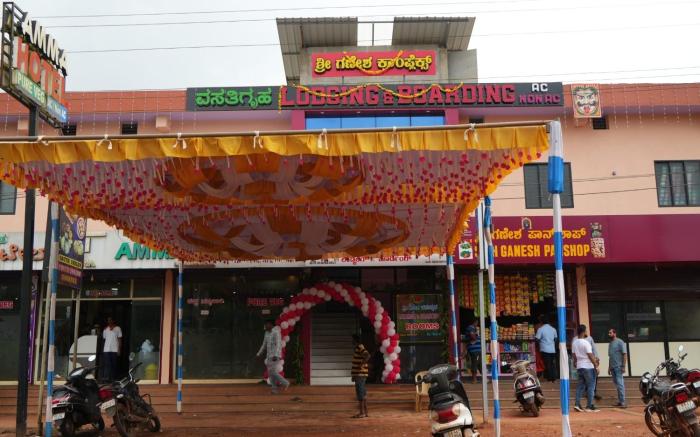 Shree Ganesh Vasathigraha