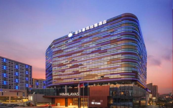 Himalayas Qingdao Hotel