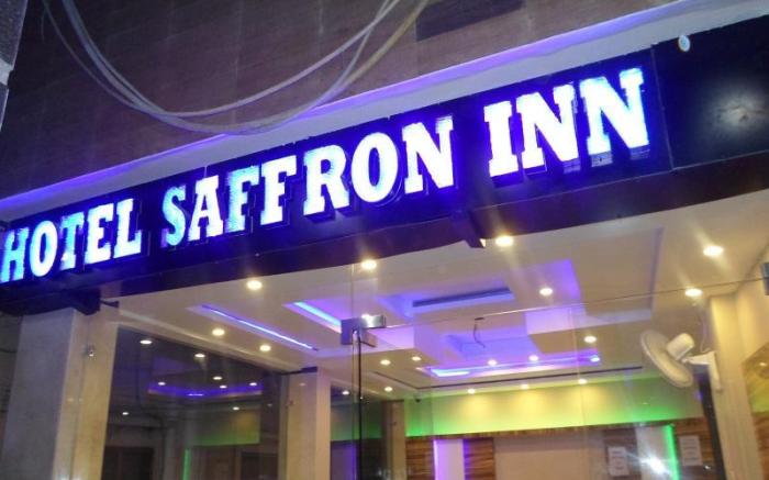 Hotel Saffron Inn