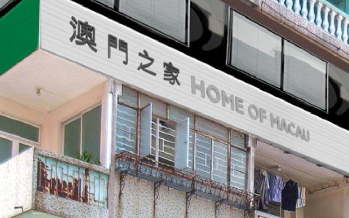 Home of Macau
