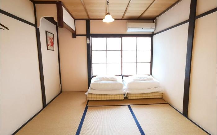 Koto-an Guesthouse