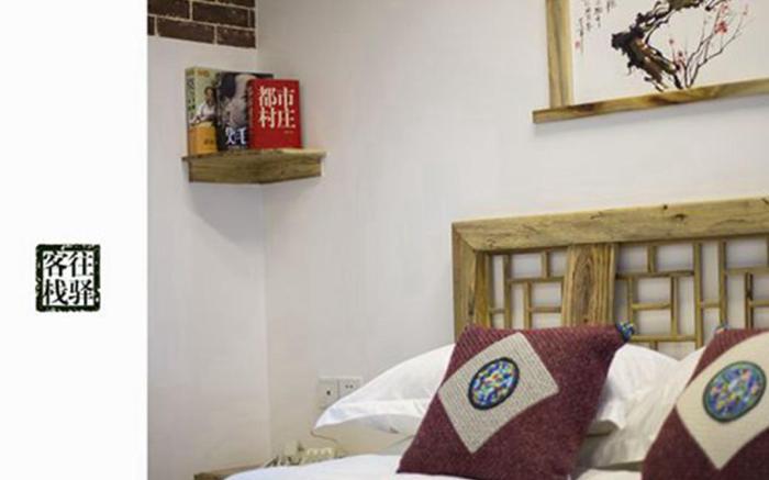 Zhangjiajie Wangyi Hostel