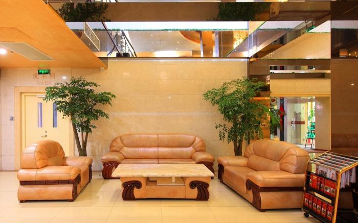 Beijing Capital International Airport Hotel