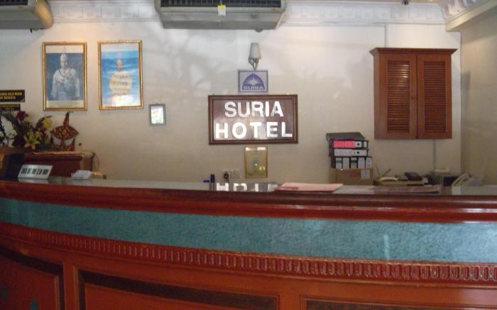 Suria Hotel