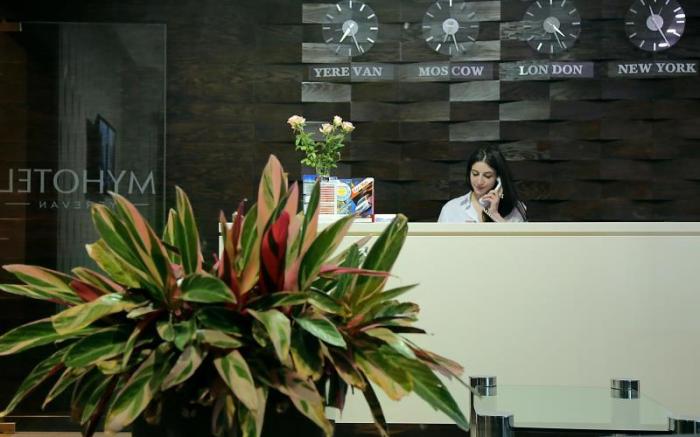 My Hotel Yerevan