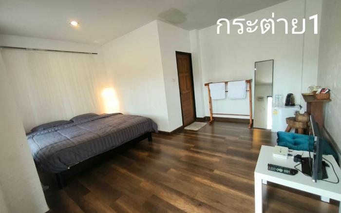 Yai's House Homestay