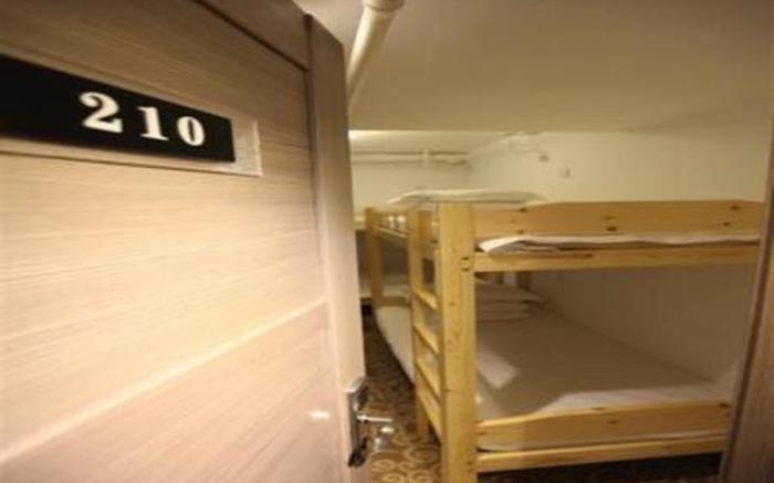 Harbin Hash Youth Hostel