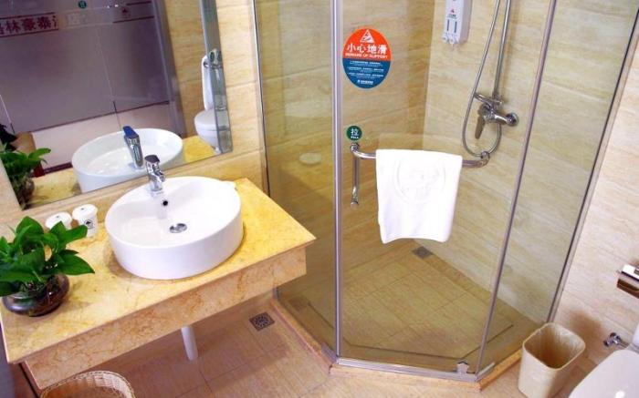 GreenTree Inn Jiangsu Nantong Qidong Bus Station Express Hotel