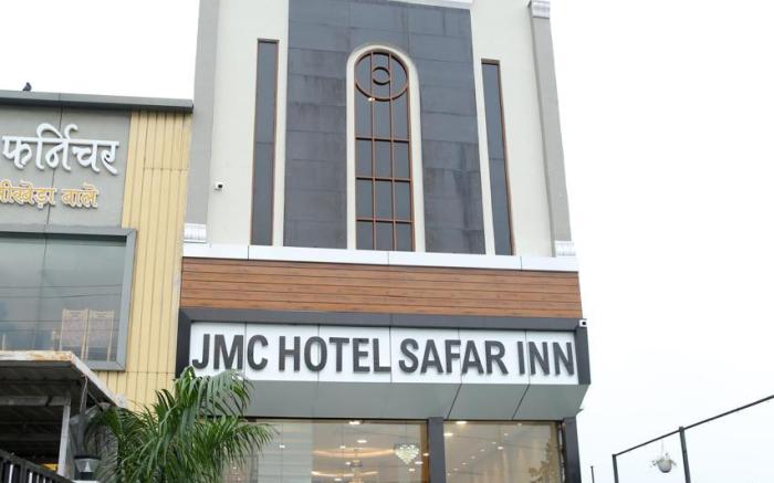 JMC Hotel Safar Inn, Mhow