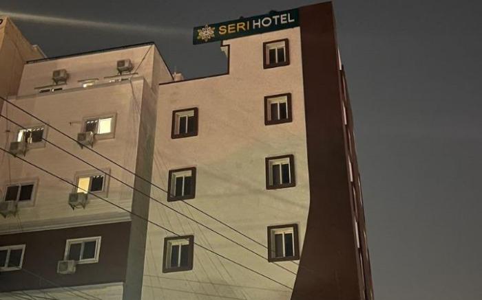 seri hotel