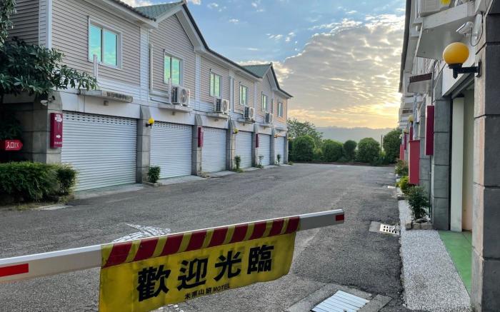 喵里酒店