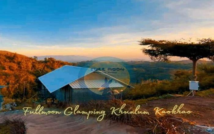 Full Moon Glamping Windmill KhaoKho