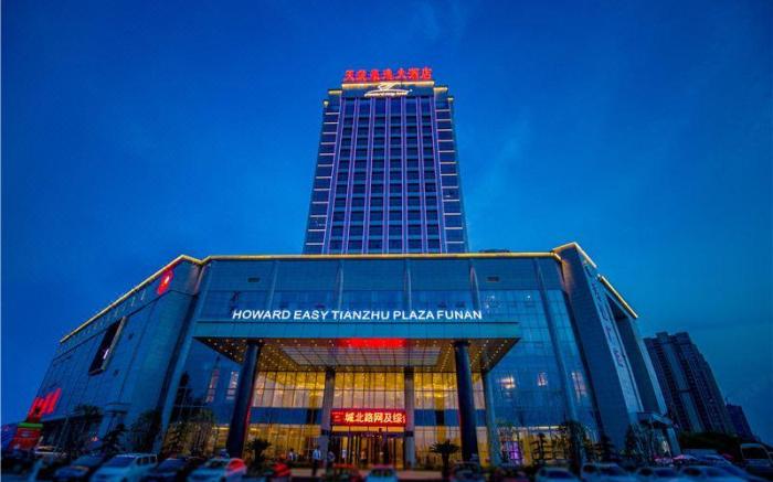 Tianfu Howard Easy Hotel
