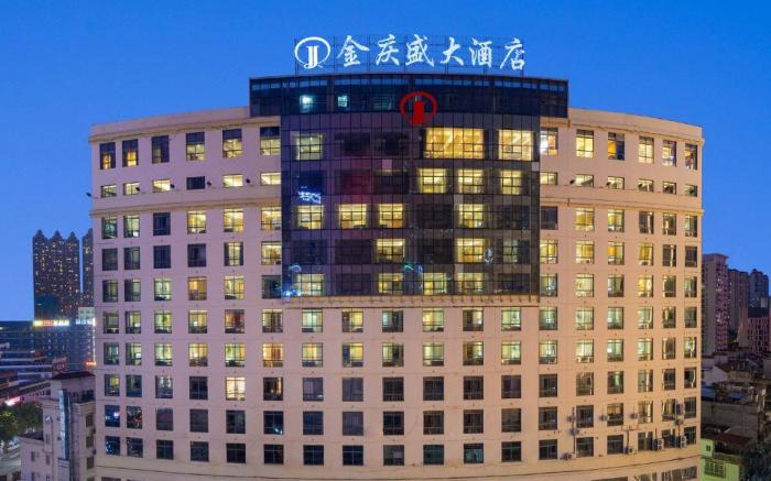 Golden Celebration Hotel