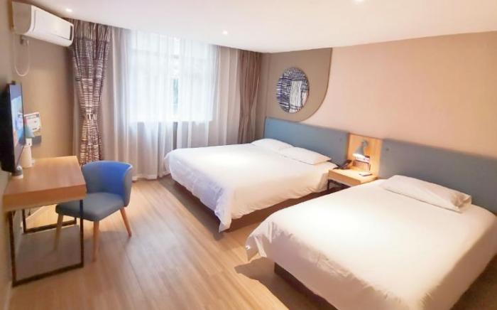 Home Inn Shanghai Nangxiang