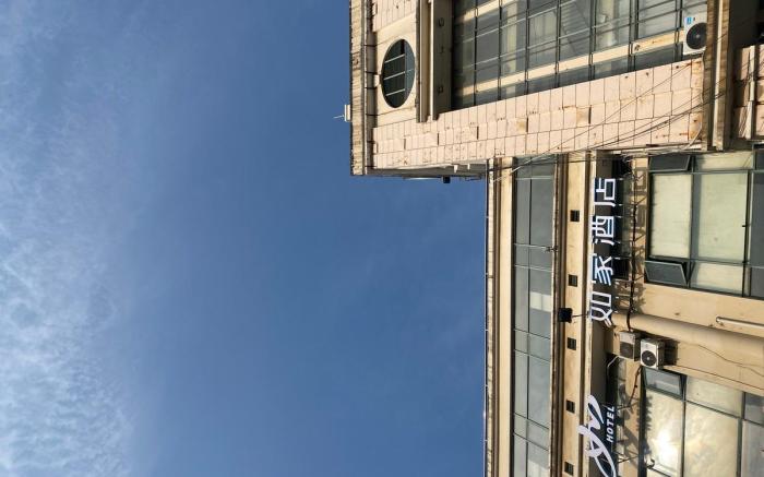 Home Inn Neo Shanghai Songjiang New Town Metro Station