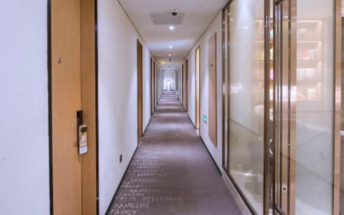 Home Inn Plus Shanghai Dapuqiao