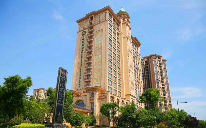 Chateau Star River Qingdao