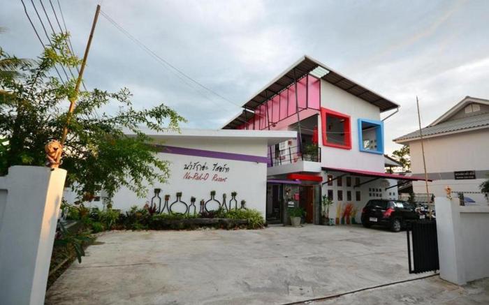 Na Rak O Resort