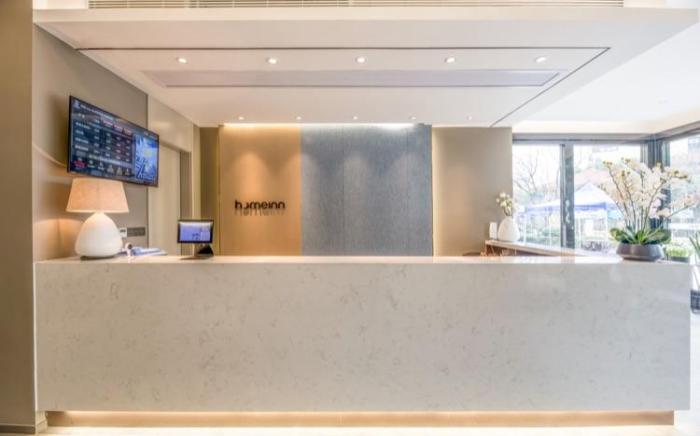Home Inn Neo Suzhou Sunan Airport Wangting