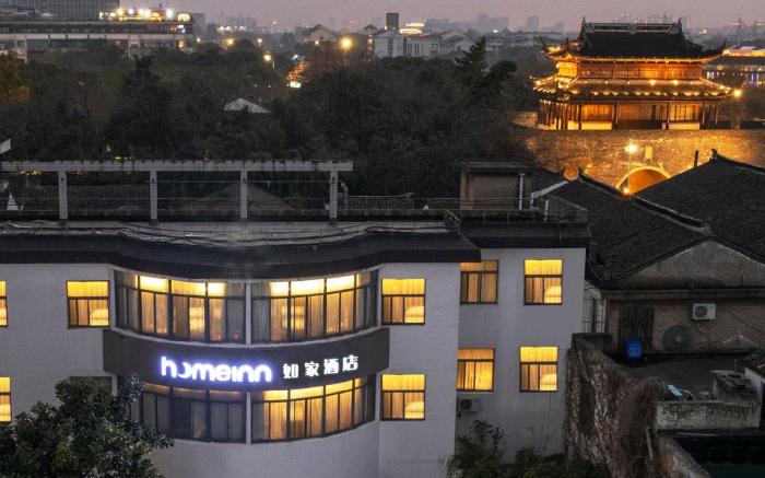 Home Inn Neo Suzhou Changmen Shantang Street