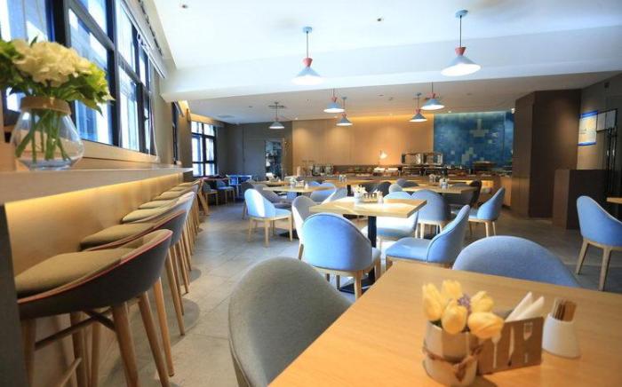 Home Inn Neo Qingdao Shandong Road Central Business District Wanda Plaza