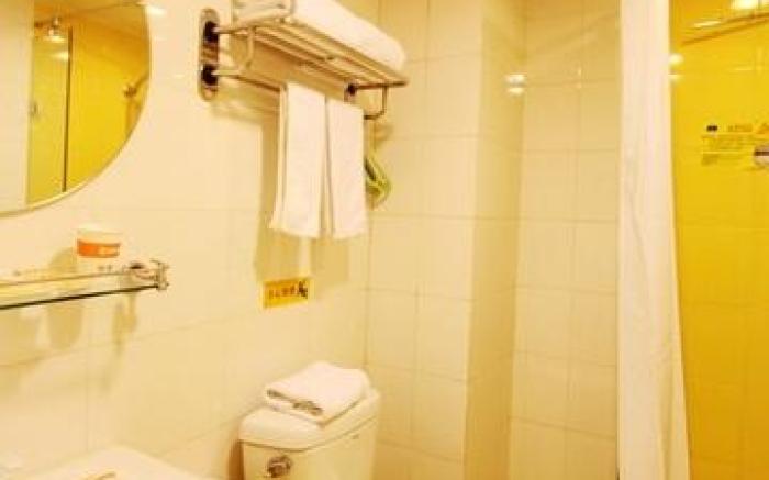 Home Inn Neo Qingdao Licun Metro Station Le Kecheng Jingkou Road