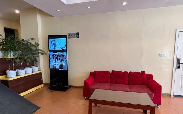 Home Inn Qingdao Harbin Road Vanke City Shuangshan Metro Station