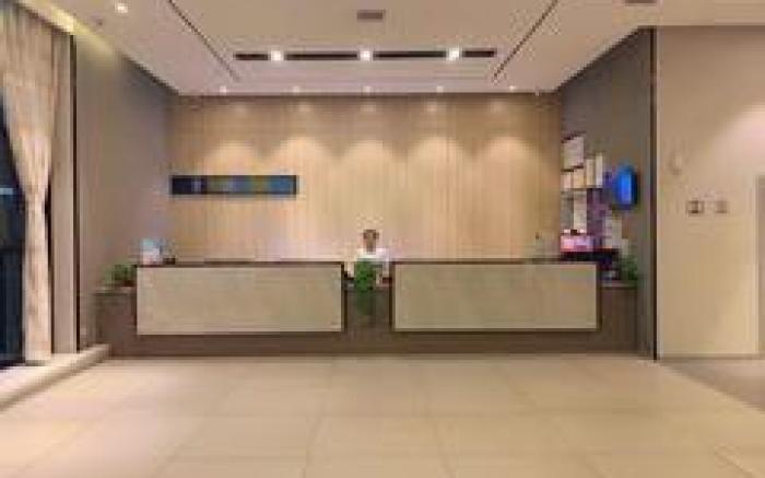 Home Inn Xi'an East 2nd East Ring Road Xinjiamiao Metro Station