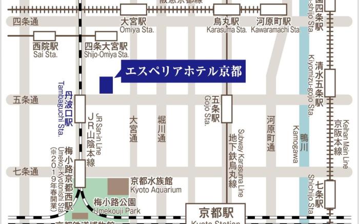 S peria Hotel Kyoto
