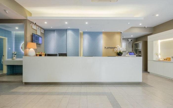 Home Inn Neo Shanghai World Expo Park Shangnan Gaoqing Road Metro Station