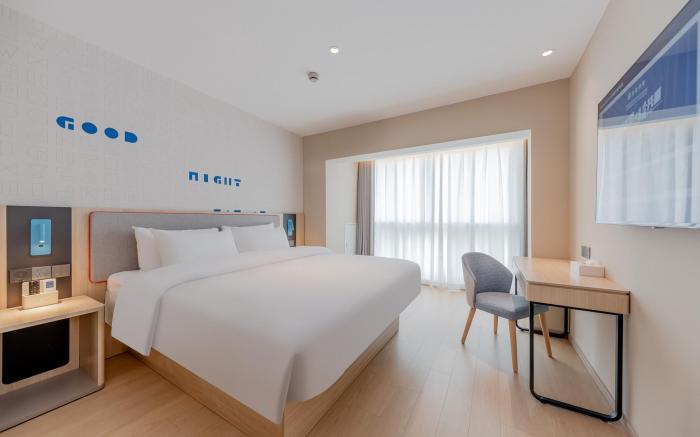 Home Inn Neo Hangzhou Xiasha Wenyuan Road Media College