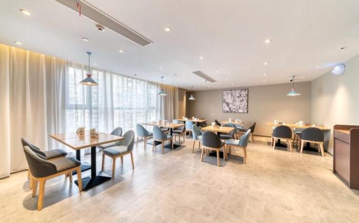Home Inn Neo Hangzhou Dinglan Plaza Dingqiao Metro Station