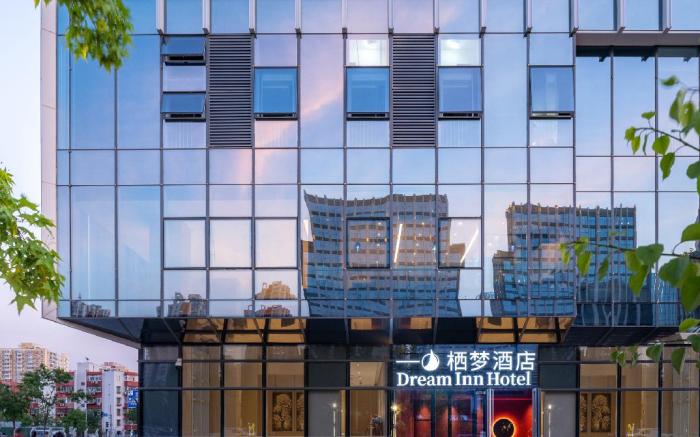 Beijing Dream Inn Hotel