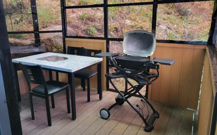 Daon Forest Pension