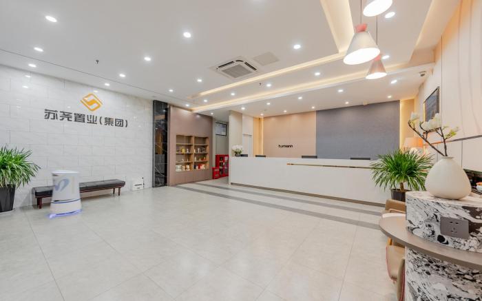 Home Inn Neo Nanjing Confucius Temple Daming Road