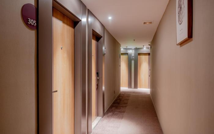 Home Inn Neo Nanjing Confucius Temple Daming Road