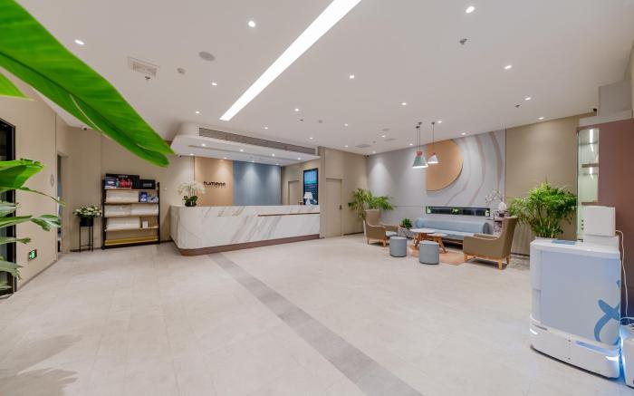 Home Inn Neo Nanjing Xishanqiao Subway Station