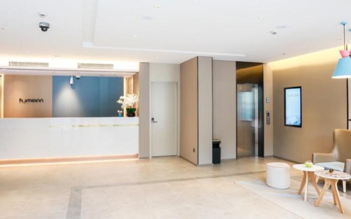 Home Inn Neo Xiaolingwei Subway Station Nanjing Zhongshanling Scenic Area