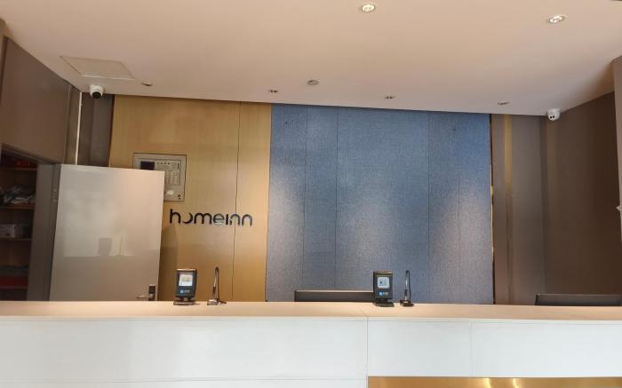 Home Inn Chengdu 1st Ring Road South Section 3 of Yulin North Road