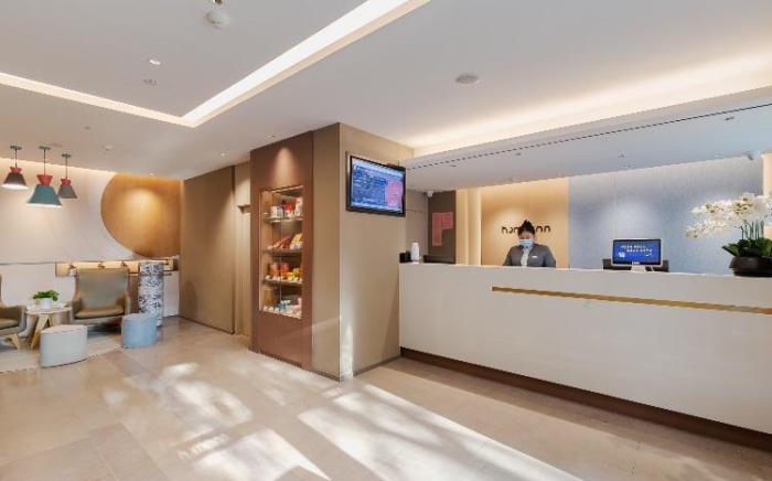 Home Inn Neo Chengdu Jinli Wuhou Temple Gaoshengqiao Subway Station