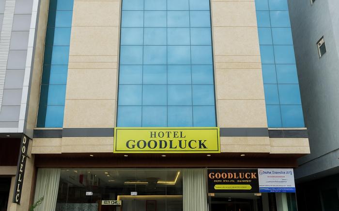 Hotel Good Luck by JMD Group