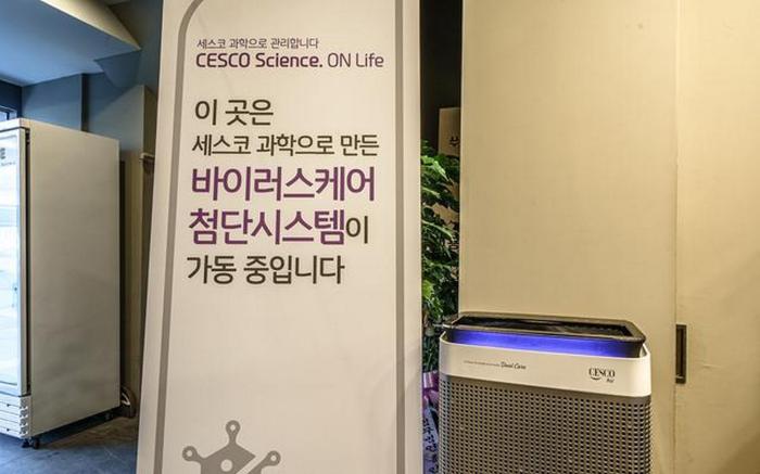 Seongnam Moran HOTEL ST124