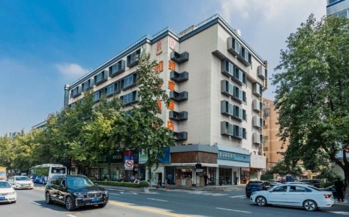 Home Inn Hangzhou Huanglong Zhejiang University Yuquan Campus