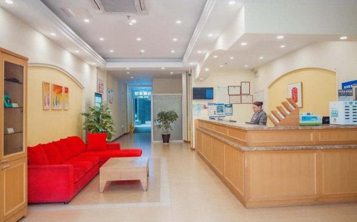 Home Inn Hangzhou East Railway Station West Square